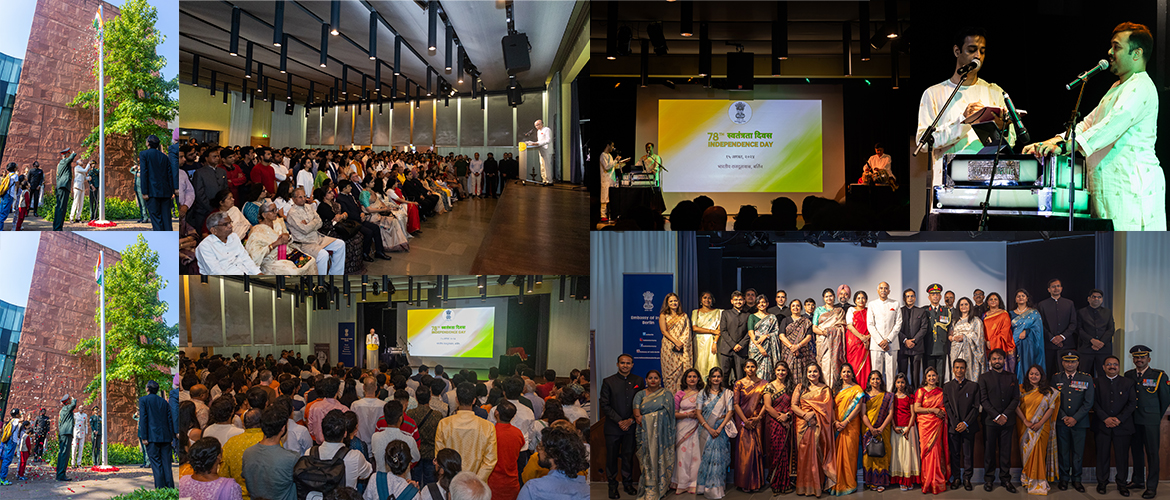  Independence Day, 15th August 2024
