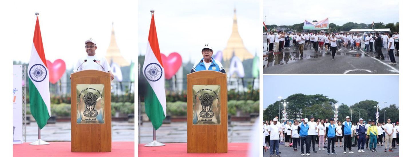  Viksit Bharat Run 2025