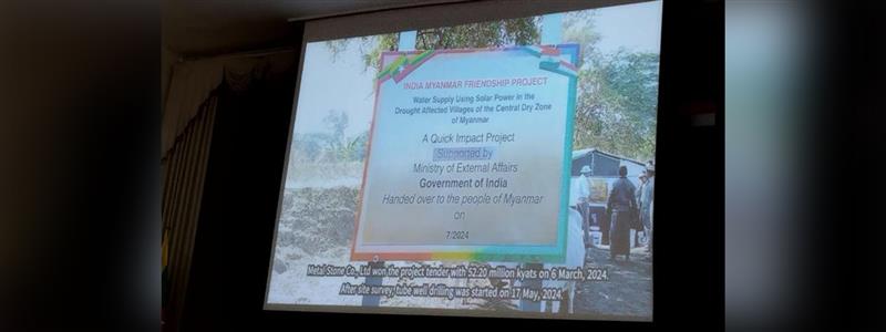  Inauguration of Quick Impact Projects (QIP)