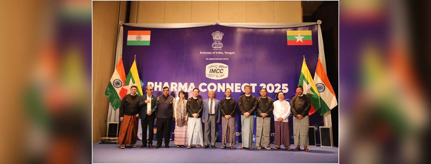  Seminar on Pharma Connect 2025 at Yangon on 25 July 2025