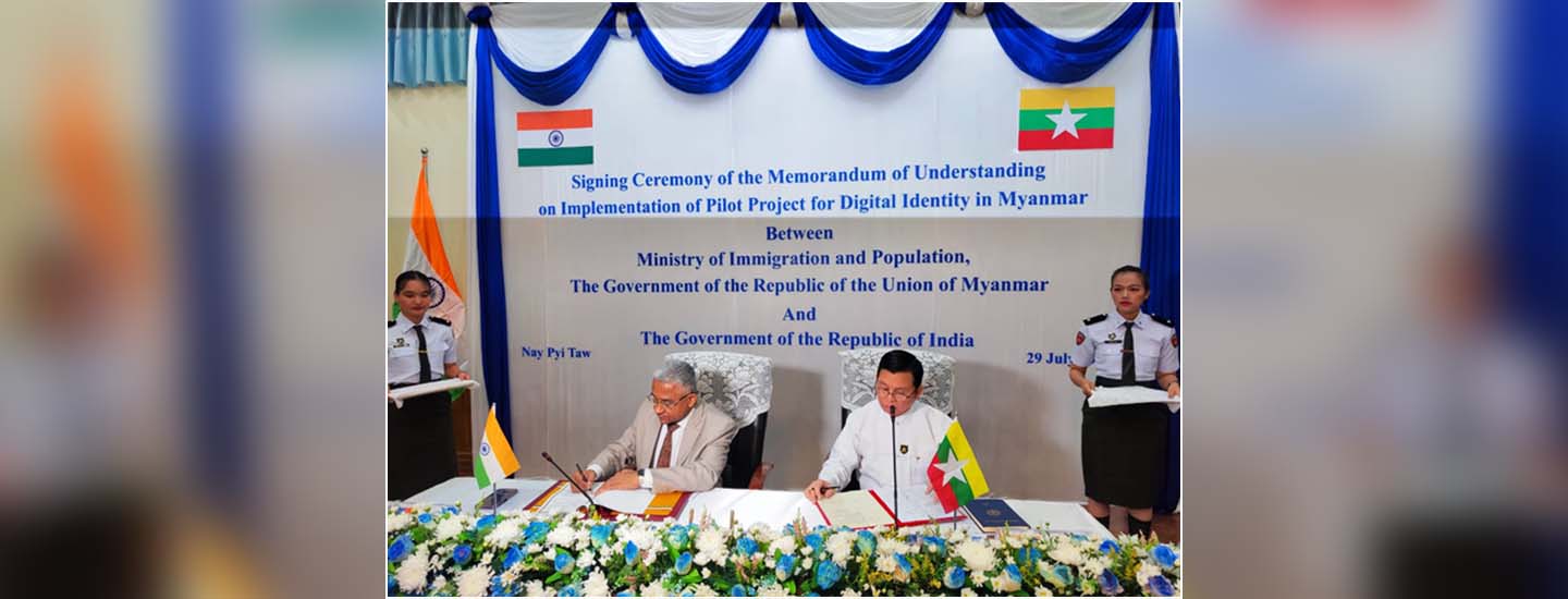  Signing of MoU of Pilot Project for Digital Identity between India and Myanmar on 29 July 2025