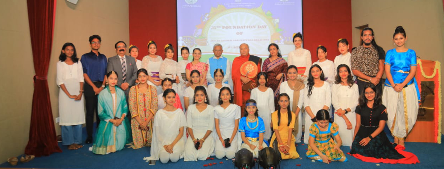  Celebration of the 75th anniversary of the ICCR Foundation Day 9th April 2025