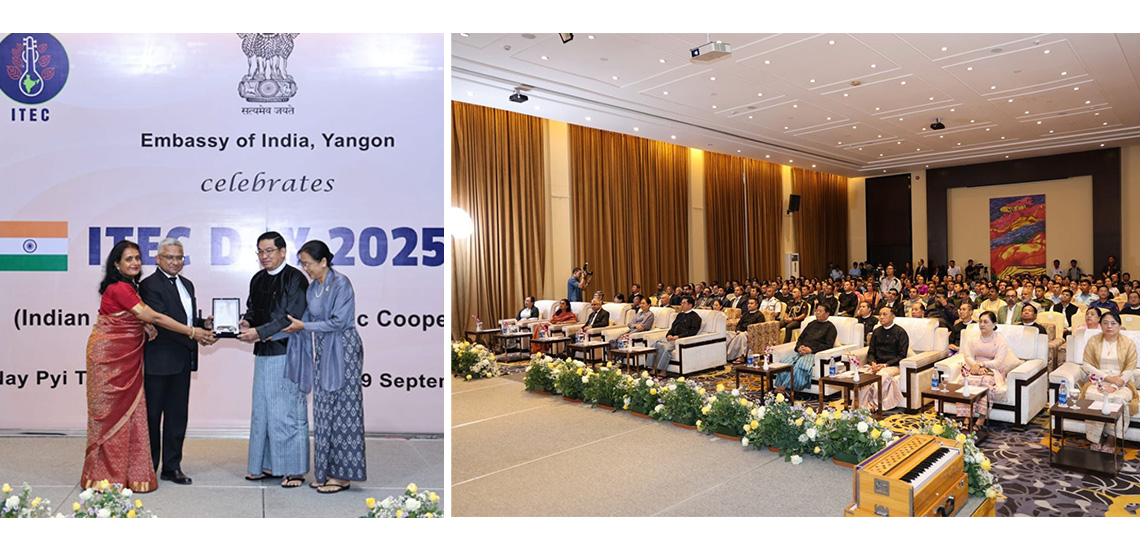  Celebrations of the 62nd ITEC Day in Naypyitaw on 19 September 2025