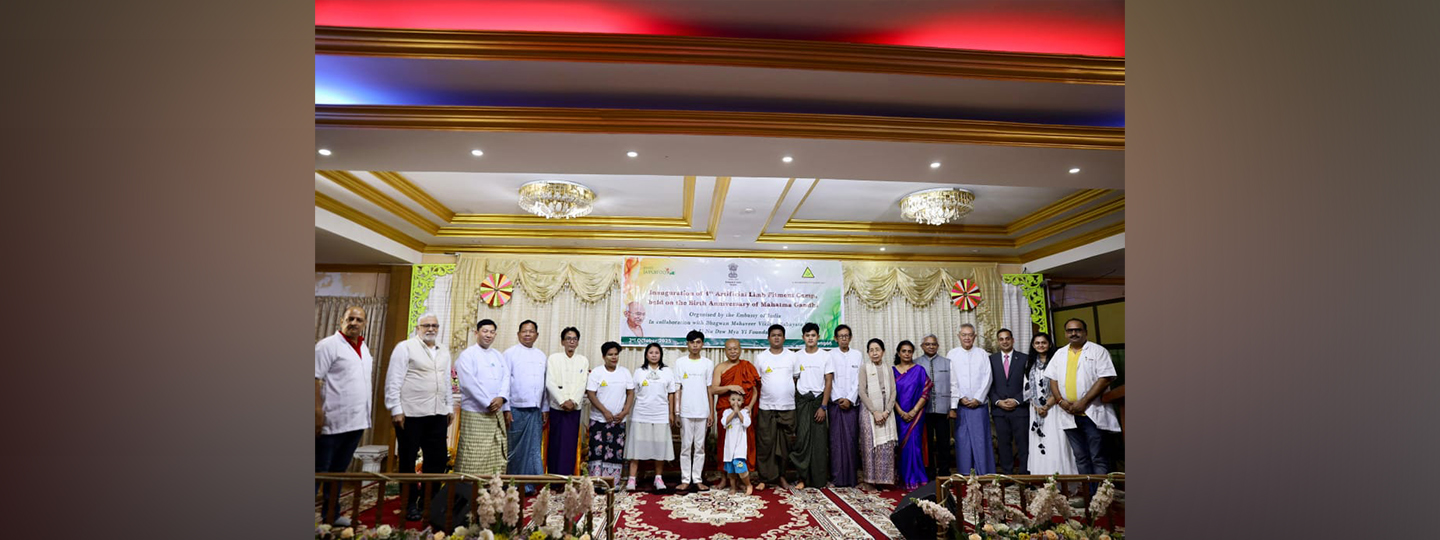  4th Artificial Limb Fitment Camp inaugurated in Yangon on 2nd October 2025