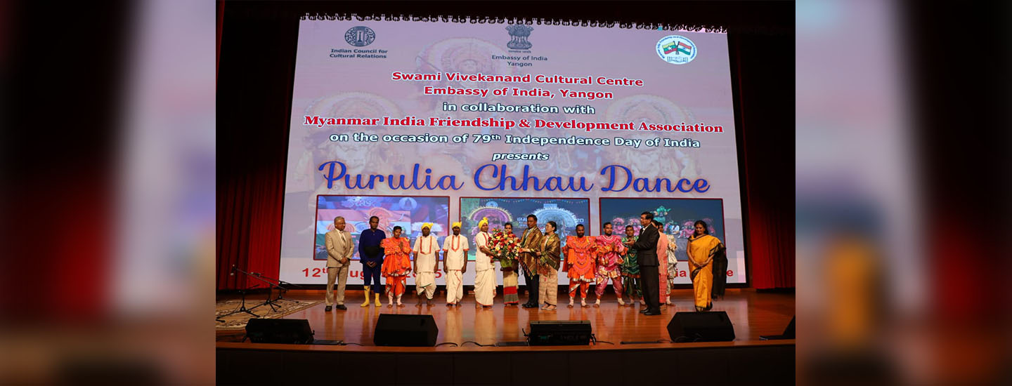  Performance by Purulia Chhau dance troupe at Myawaddy Media Centre,  Yangon on 13 August 2025. Union Minister & National Security Adviser U Tin Aung San graced the event as Chief Guest